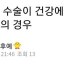 VMS3 이미지