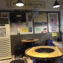 조개만땅
