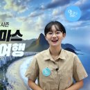 알고마스 이미지