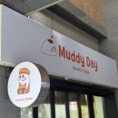 [성인][원데이클래스] 나만의 유리컵 디자인 | 인천 송도 아이와 이색체험 도자기공장 원데이클래스 물레체험 머디데이