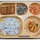 45st. 이미지