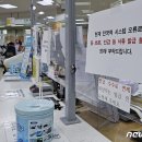 성산구 ⓒ-17 이미지