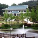 청남대별장푸드 이미지