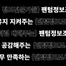변호사이기영법률사무소 이미지