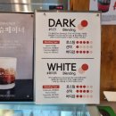 유로스커피로스터스센터필드점 이미지
