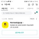 잭아저씨보쌈 이미지