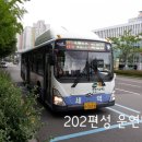 사상시외버스터미널 입구 이미지