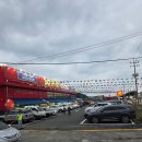 [경기 고양시 덕양구] 주식회사 농민식자재마트(고양점) - (주)농민식자재마트(고양점) 배송기사님 구인 합니다. 이미지