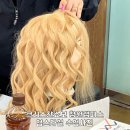 멋&이헤어 이미지