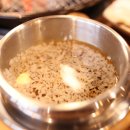 우판집(은계점) 이미지