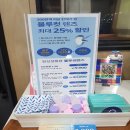 커피랑스터디 이미지
