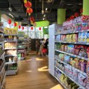 아시아마트 이미지