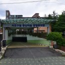 강남대로8길 77 (1) 이미지