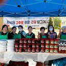 성사2동행정복지센터 티스토리
