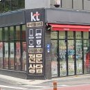 홍s컴퍼니 이미지