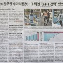 신용메디칼 이미지
