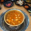 한우단골집 경산점