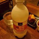 만냥막걸리