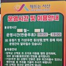 부부한우목장 이미지