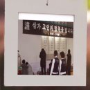 태양상조(주) 네이버블로그