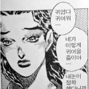 서울미트 이미지