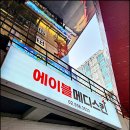 서현메디 | 판교피부관리 가성비 서비스 모두 만족!