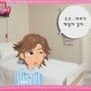 Doctor! Doctor! 이미지