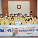 한송의원 이미지