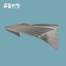 업소용 주방용품, 식당 그릇 (주방기물) 납품 후기