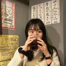 아카이코 이미지