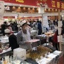 새한국슈퍼 이미지