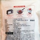 신화로 닭발 | 🔥 올품 신화 닭발 후기 + 닭발 효능까지 정리해 봤어요.