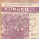 브이엘피 이미지
