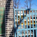 수원시 팔달구 향교로 93 이미지