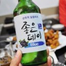 대포통닭 이미지
