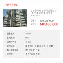 금호모텔 이미지