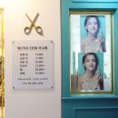 모노1208헤어 이미지