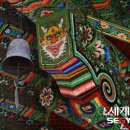 쟁그랑 이미지