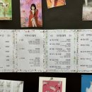 싼타사진관 이미지