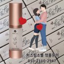 럭스존