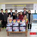 러블리 하우스 이미지