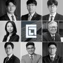 법무법인수도 이미지