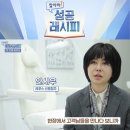 레푸스선릉점 인디고네일