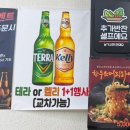 소머리정육식당 | 남양주 정육식당 가족외식 후기 양정소고기전문점