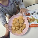 고구마 펙토리스토리 | 우리 아이 고단백 간식, '베베쿡 보들피쉬퐁'으로 챙겨요!