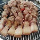 제주돈가돈 이미지