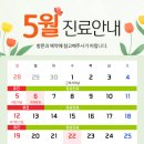 중앙피부과의원 이미지