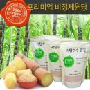 원당 이미지