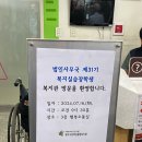 승가원자비복지타운자비마을 이미지