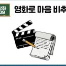 장사익 소리판 <꽃을 준다. 나에게> 이미지